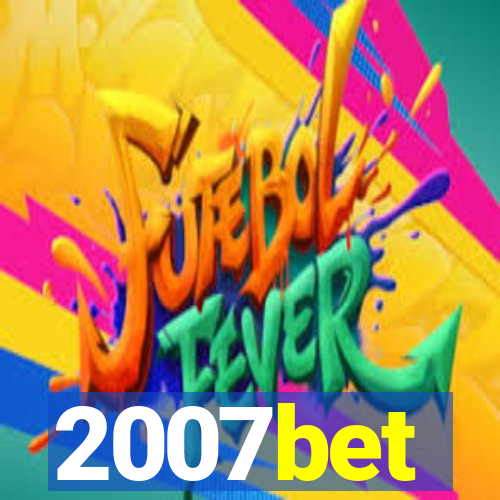 2007bet