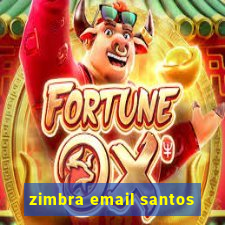 zimbra email santos