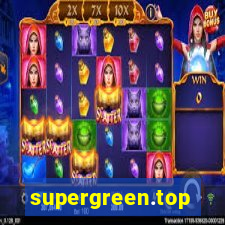 supergreen.top