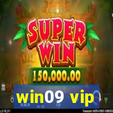 win09 vip