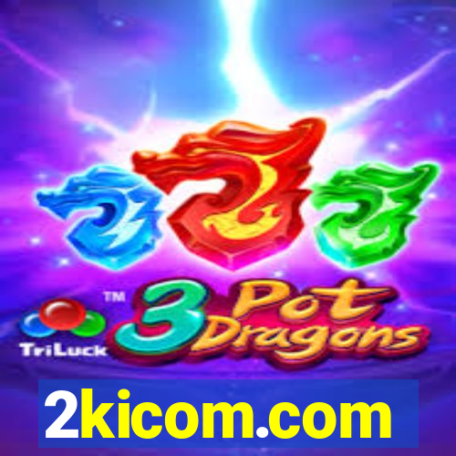 2kicom.com