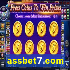 assbet7.com