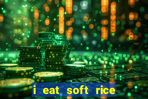 i eat soft rice in another world cap 1 pt br