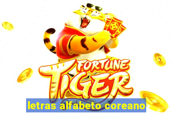 letras alfabeto coreano