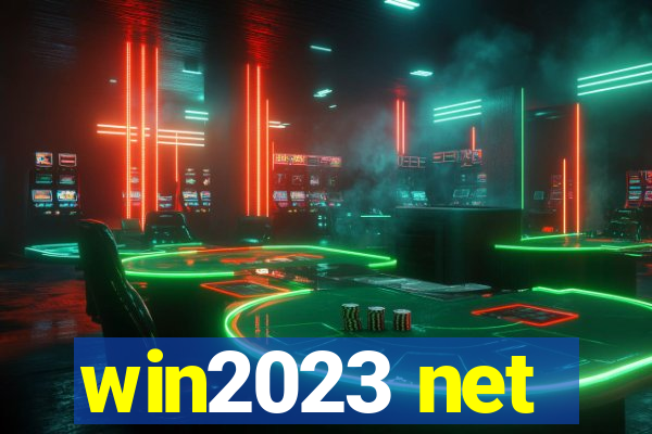 win2023 net