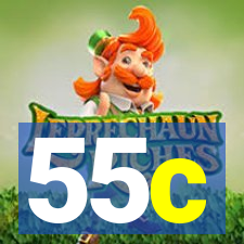 55c