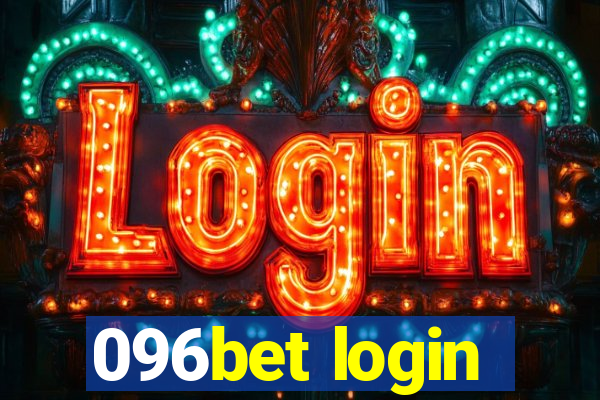 096bet login