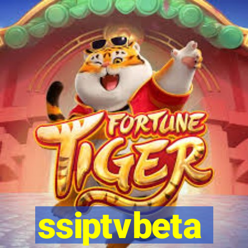 ssiptvbeta