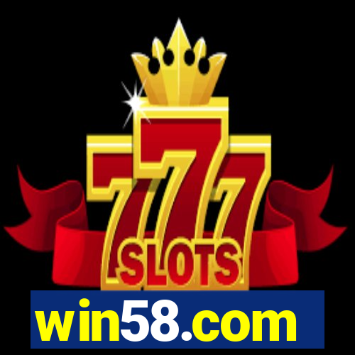 win58.com